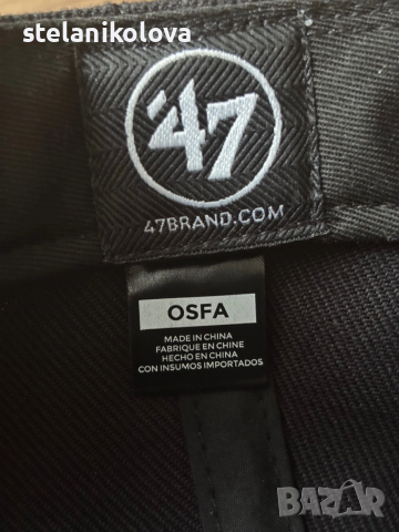 Шапка с козирка brand 47, снимка 3 - Шапки - 54017416