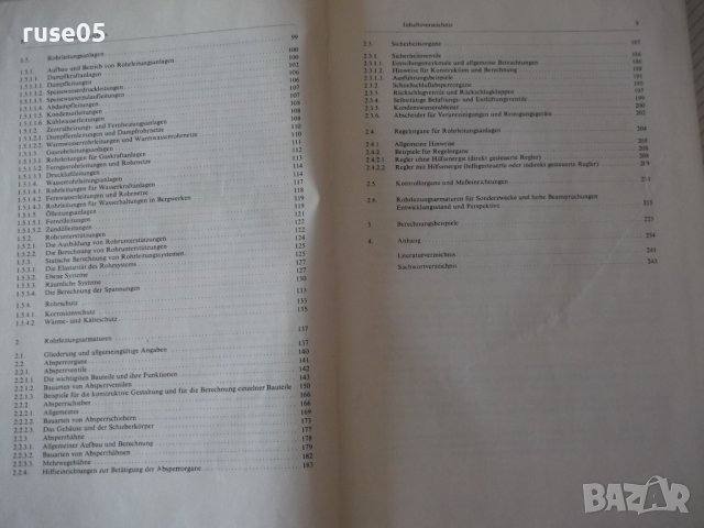 Книга "ROHRLEITUNGEN - PIETSCH/ULLMANN/SCHMIDT" - 248 стр., снимка 5 - Специализирана литература - 38185936