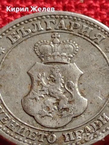 МОНЕТА 5 стотинки 1913г. ЦАРСТВО БЪЛГАРИЯ СТАРА РЯДКА ЗА КОЛЕКЦИОНЕРИ 35622, снимка 8 - Нумизматика и бонистика - 39540684
