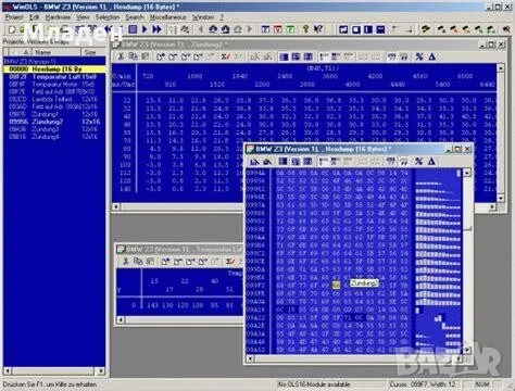 Архив от файлове Stage 1,2,3 за Бмв скоростни кутии