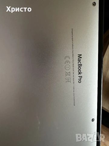 Macbook pro 15,6 i7 16RAM 512GB, снимка 11 - Лаптопи за работа - 53913483
