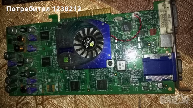 Видеокарти и RAM памети DDR2 1GB, снимка 3 - Други - 31614852