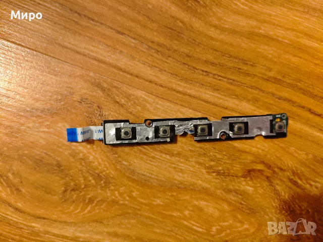 Лаптоп MSI CR610 на части, снимка 12 - Части за лаптопи - 49738886