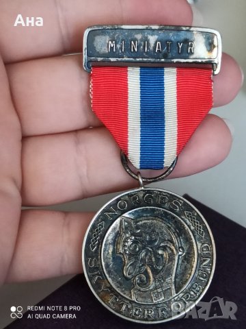 норвежки сребърен медал проба 830 , снимка 1 - Антикварни и старинни предмети - 42055087