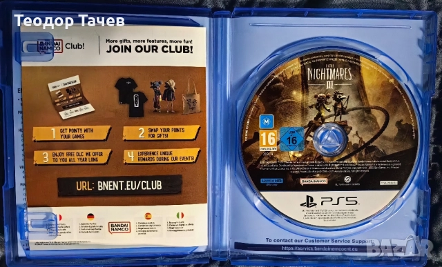 Little Nightmares 3 PS5 , снимка 3 - Игри за PlayStation - 52635065