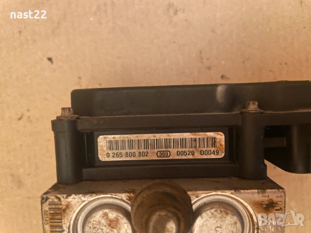 ABS помпа Грейт Уол Ховър 5/Great Wall Hover 5/ 0 265 800 802, снимка 4 - Части - 51473451