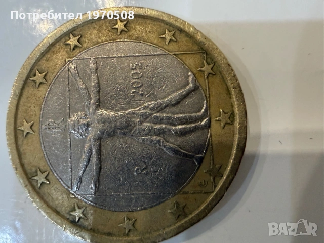 Монети, снимка 14 - Нумизматика и бонистика - 54307216