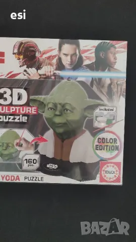 Пъзел Йода , снимка 2 - Пъзели - 49987112