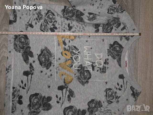 Готов ежедневен комплект от 5 части за момиче (Суичър, Блуза, Дънки + Подаръци), снимка 6 - Детски комплекти - 53957015