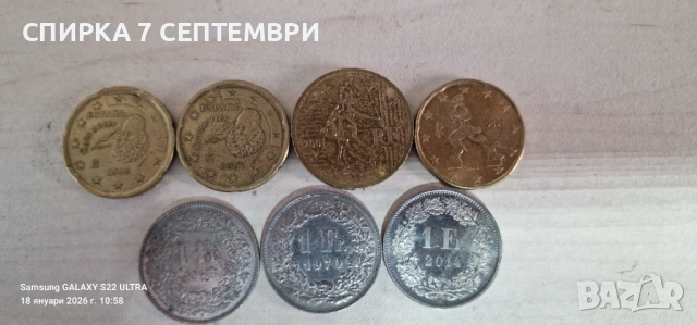 Евро монети франкове и марка , снимка 4 - Нумизматика и бонистика - 53138686