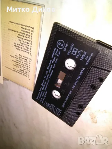 Jerry Lee Lewis аудио касета , снимка 5 - Аудио касети - 50169363