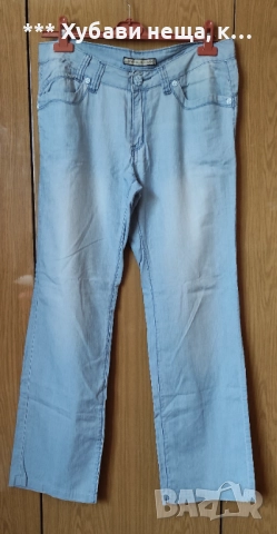 👉👉👉Дамски панталони пролетно-есенни и летни три-четвърти  💥 ИзгОдНо 💥, снимка 13 - Панталони - 33208642