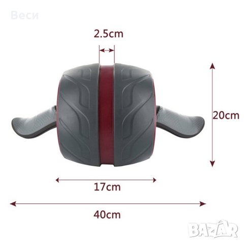 Колело за коремни преси Аb-Carver Pro, Perfect ad carver фитнес уред за плосък корем, коремни плочки, снимка 5 - Фитнес уреди - 29493814