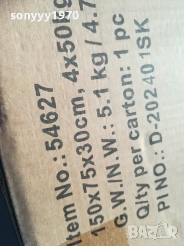 МЕТАЛЕН СТЕЛАЖ 150Х75Х30СМ 2109241634, снимка 18 - Шкафове и рафтове - 47313842