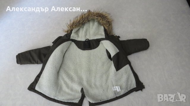 Детско зимно яке, снимка 4 - Детски якета и елеци - 33895872
