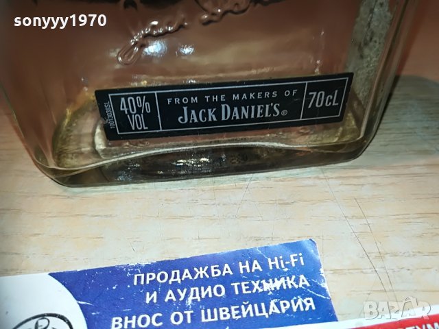 gentlemen jack, снимка 4 - Колекции - 29996284