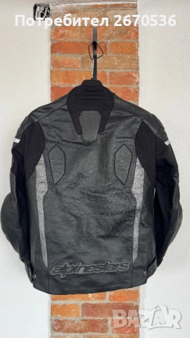 Кожено мото яке Alpinestars 48, снимка 2 - Якета - 54179571