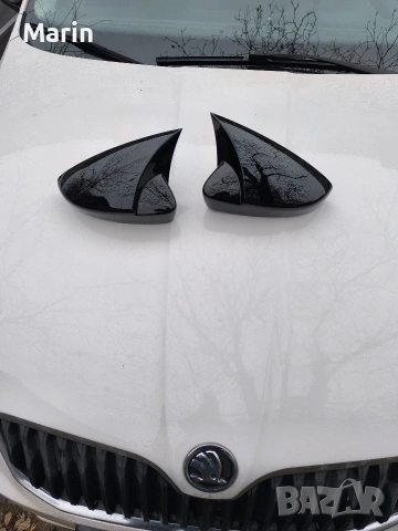 Капаци за огледала Шкода Октавия 3 