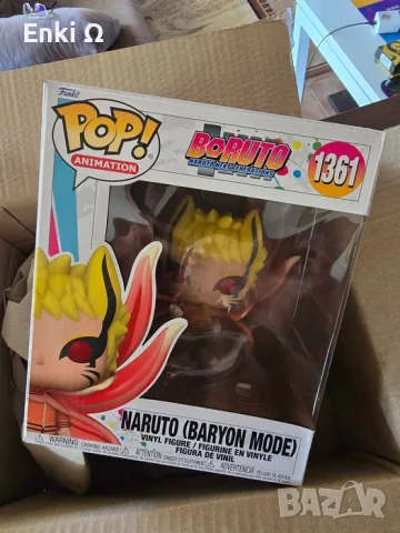 Funko POP! Naruto (Baryon Mode) Glow in the Dark #1361, снимка 8 - Колекции - 56536611