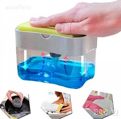 Дозатор за веро и поставка за гъба