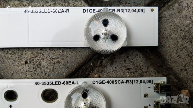 SAMSUNG UE40EH5200 с дефектна матрица ,BN44-00498A ,BN41-01830A ,BN41-01797A ,UE5000 ,LIJ400HM08-V  , снимка 16 - Части и Платки - 34010264