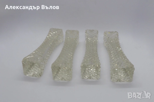 Стар Комплект от 4 бр Поставки за Прибори Стъкло Сервиране Изискано Хранене , снимка 9 - Други ценни предмети - 52910833