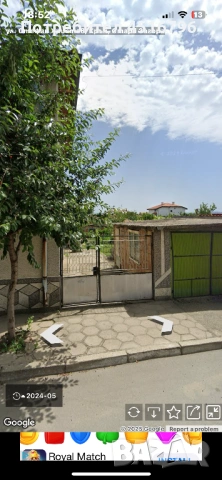 етаж от къща, снимка 2 - Етаж от къща - 54167397