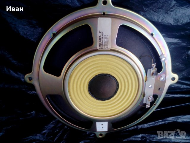 Bose субуфер стапало и еквалайзер, снимка 6 - Тонколони - 39465474