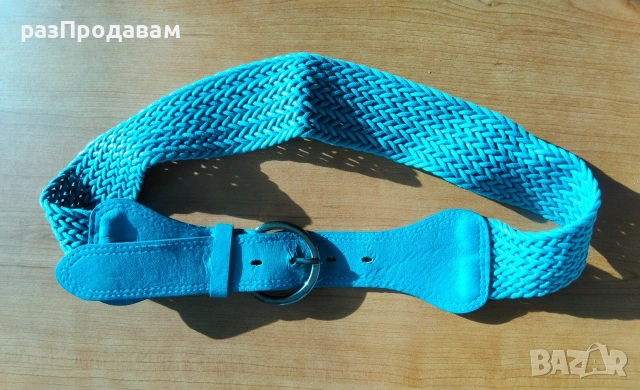 Дамски плетен Колан ~ Тюркоаз