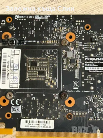 Видеокарта EVGA 3gb / Palit 4gb, снимка 4 - Видеокарти - 50434239