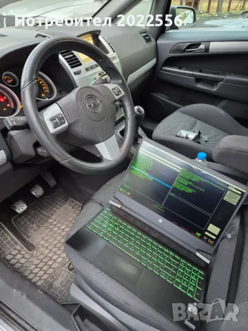 Професионален чип тунинг DPF/EGR/AdBlue, снимка 4 - Тунинг - 56352390