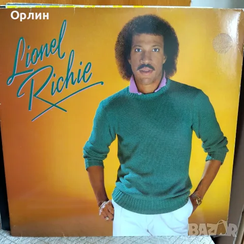 Грамофонни плочи, снимка 16 - Грамофонни плочи - 56514146