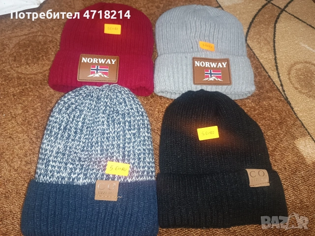 портмонета,чанти,раници, снимка 8 - Портфейли, портмонета - 53214305