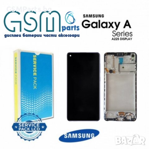 Оригинален Дисплей + Рамка ЗА SAMSUNG GALAXY A22 4G Service Pack, снимка 1 - Резервни части за телефони - 37800768