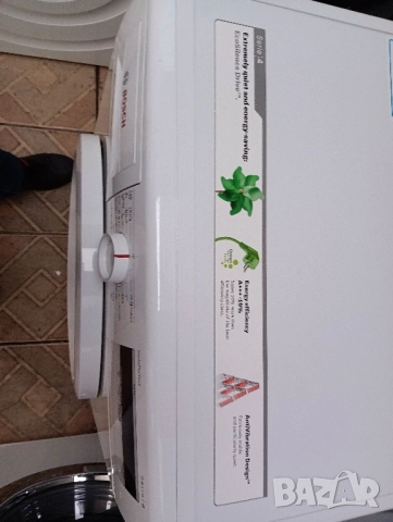 Пералня Бош Bosch Serie 4 A+++ 7кг 2 години гаранция!, снимка 3 - Перални - 52428038