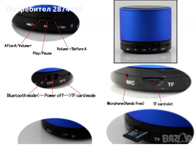 S10 Мини безжична колонка с bluetooth, снимка 2 - Bluetooth тонколони - 30906576