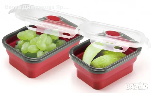 Сгъваем контейнер за храна Westmark, снимка 3 - Други стоки за дома - 49135077