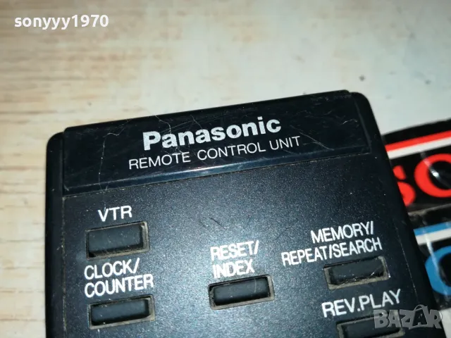PANASONIC REMOTE CONTROL 1505251631, снимка 4 - Дистанционни - 50302041