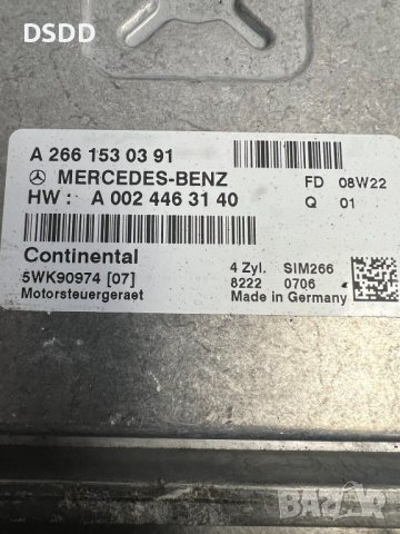 Компютър двигател / ECU за Mercedes A150 A160 W169 и B150 W245, снимка 2 - Части - 42626505