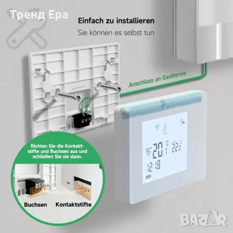 BEOK термостат 3А програмируем BOT-W306, снимка 9 - Друга електроника - 49383575