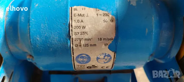 Шмиргел 200W, снимка 5 - Други инструменти - 47771307