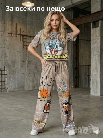 Bugs Bunny Дамски Спортен Комплект Тениска И Долнище🔝Дамски Спортен Екип Мики Маус Код A1352