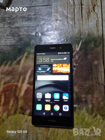 Huawei P8 lite, снимка 2 - Huawei - 52706326
