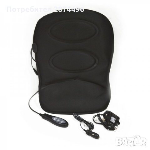 01300 Подложка за седалка с масажираща и подгряваща функция, снимка 2 - Аксесоари и консумативи - 30895381