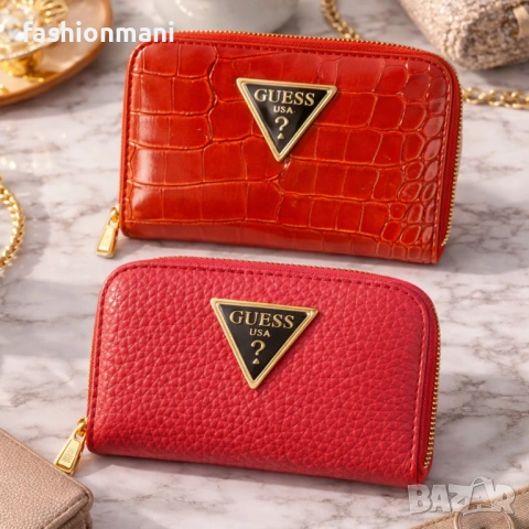 Дамско портмоне Guess с кутия Гес - 2 модела налични
