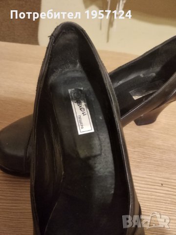 Дамски обувки-номер 40, снимка 2 - Дамски ежедневни обувки - 34232164