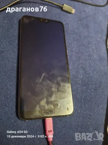 Huawei P20 на части, снимка 2 - Резервни части за телефони - 48289471