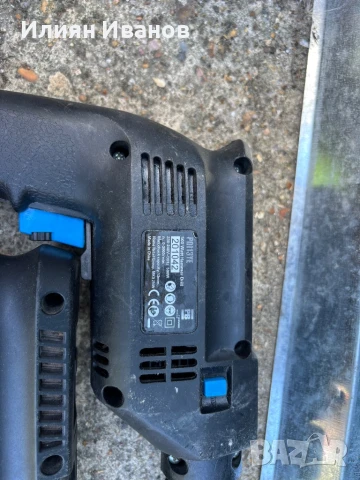 Бормашини, снимка 3 - Бормашини - 51276408