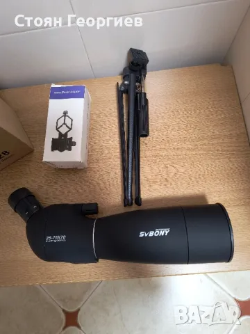 Svbony SV28 20x-60x , снимка 1