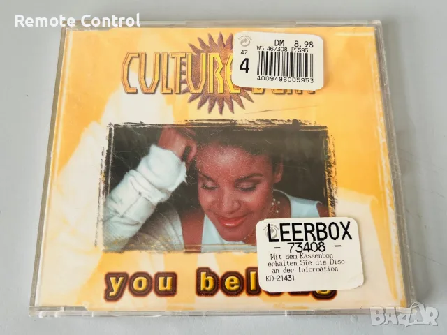CD MAXI SINGLES RETRO, снимка 4 - CD дискове - 55723446